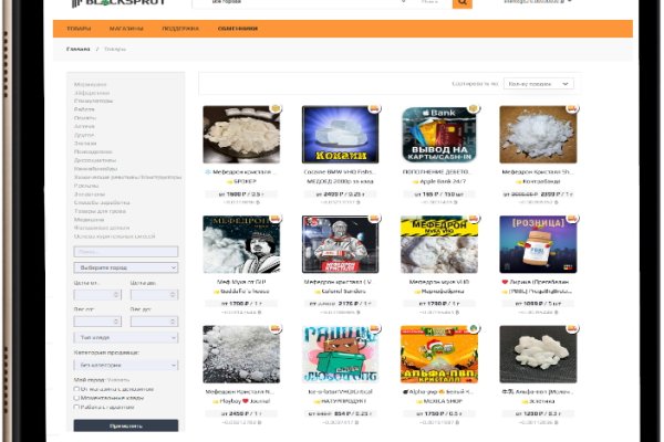 Как зайти на сайт blacksprut bs2web top
