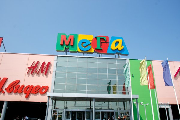 Store logo