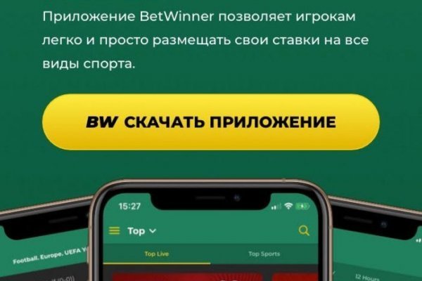 Логин пароль blacksprut blacksprute com