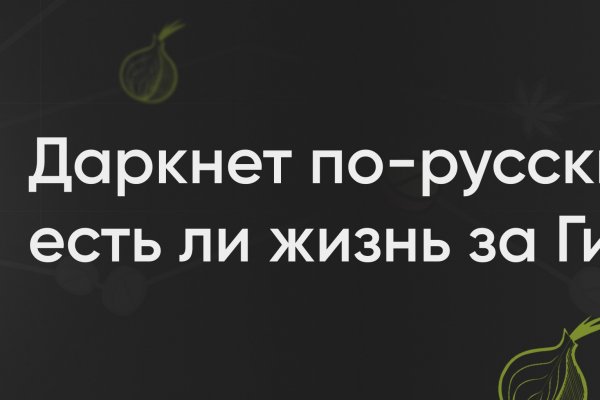 Клир блэкспрут blacksprut adress com