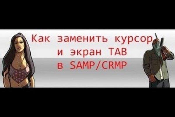 Не работает блэкспрут blacksprut adress com