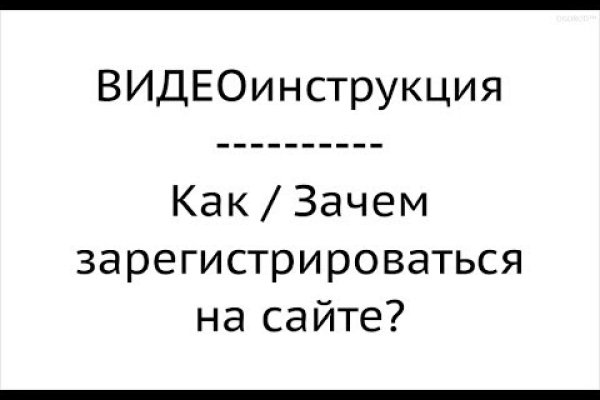 Блэкспрут 1blacksprut me