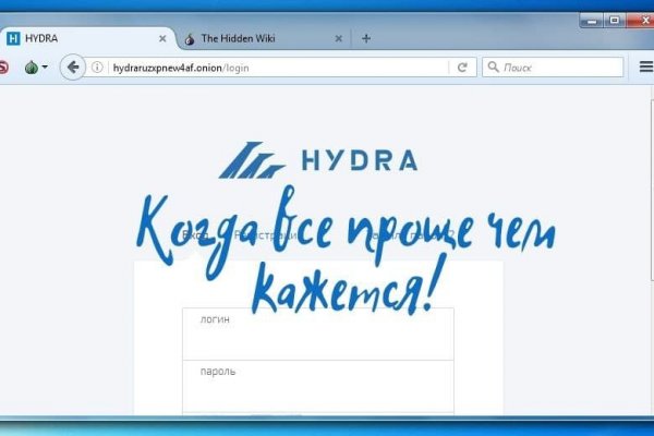 Блэк спрут что за сайт bs2web top