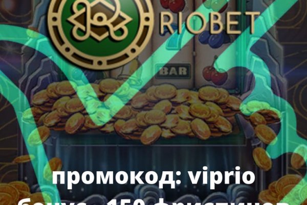 Блэкспрут зеркало рабочее bs2webes net