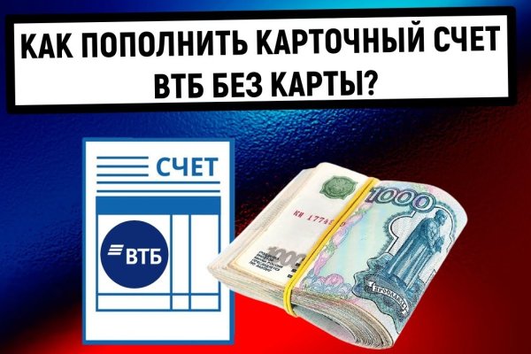 Сайт знакомств bs