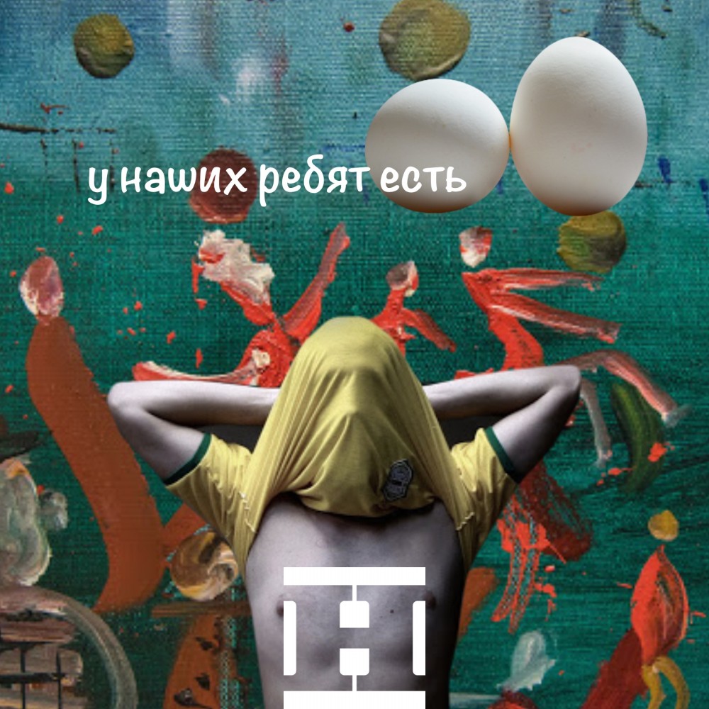 Настоящая blacksprut blacksprut click