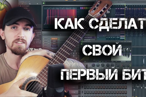 Рабочая ссылка на blacksprut blacksprut click